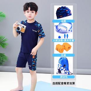 泳衣男童分體小孩中大童溫泉防曬新款 學生 速干寶寶海邊度假夏季