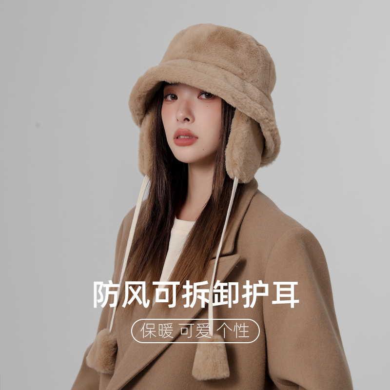 防风骑车可拆卸护耳女毛绒渔夫帽