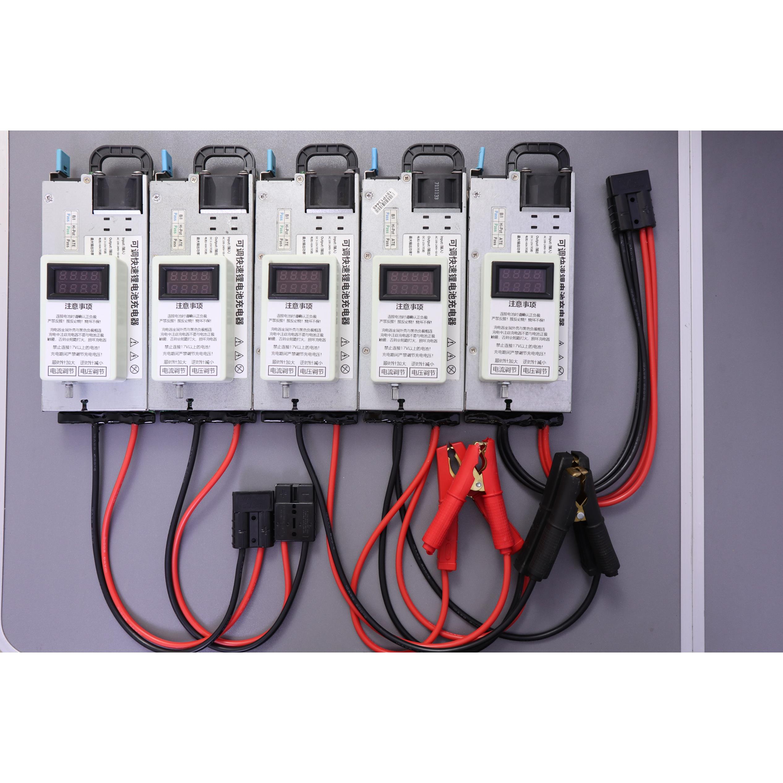 50A大功率14.6V12V调节充电器铁锂三元铅酸汽车电瓶程式设计稳压