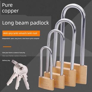 锁具铜挂锁 小锁头 长梁头通开HL20 25 30 4060B锁子厂家直销