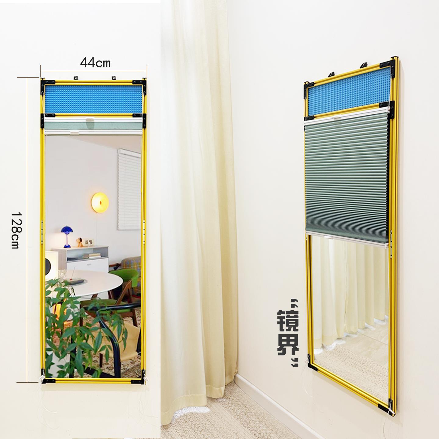 隐形穿衣镜家用卧室落地镜咖啡厅甜品店创意拍照镜子试衣镜挂墙式