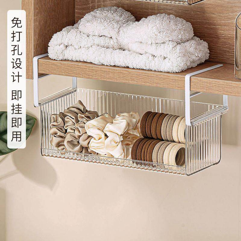 德国化妆室镜柜收纳盒浴室洗漱台柜下壁挂化妆品废弃洗脸巾挂篮架