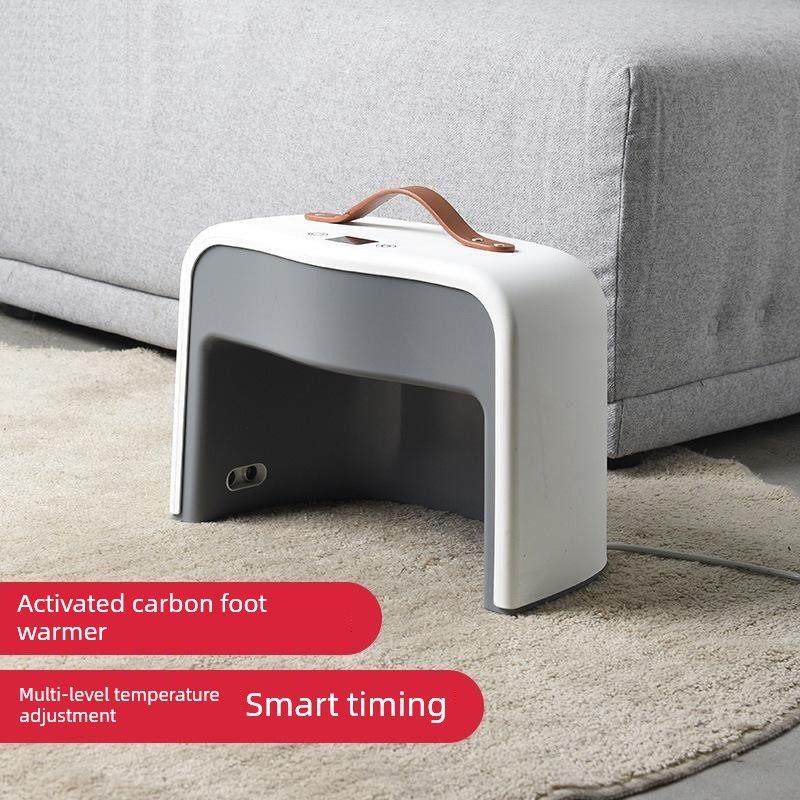 家用加热器加热风扇活性炭除臭智能传感器暖脚器，用于桌下烘干鞋