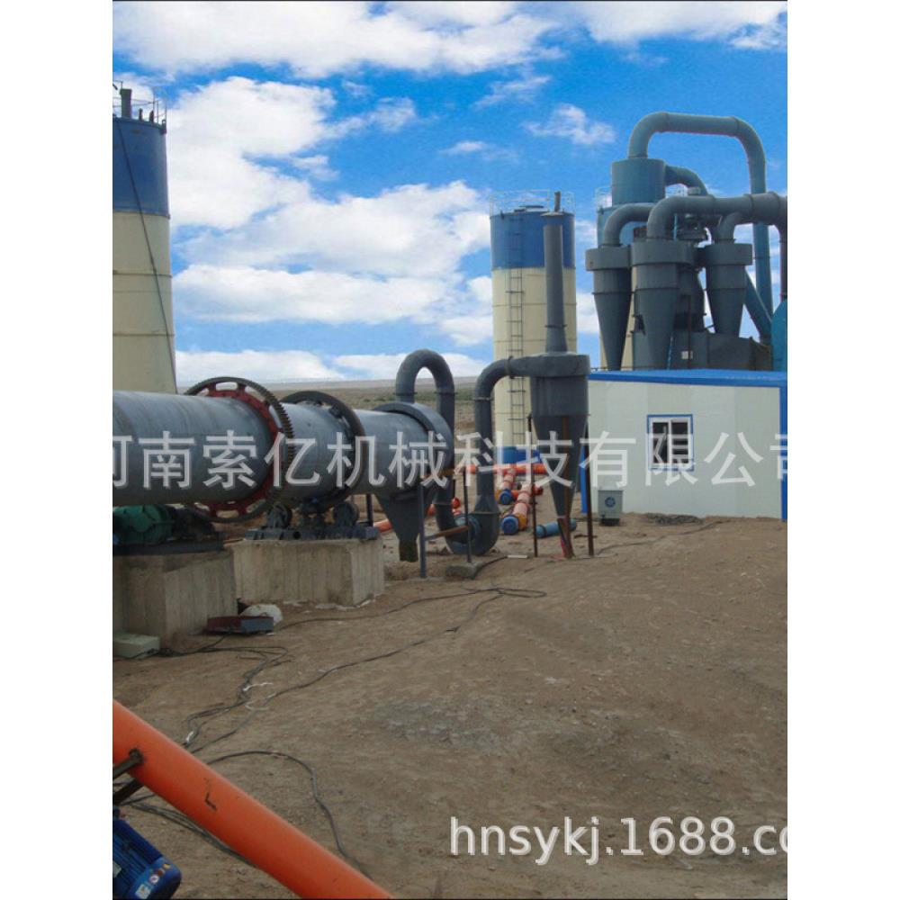 煤泥褐煤工业滚筒烘干机 电加热锯末沙子转筒烘干机 石英砂干燥机