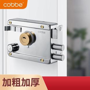 卡贝外装门锁老式大门锁木门铁门锁防盗门锁牛头锁家用房间门锁具