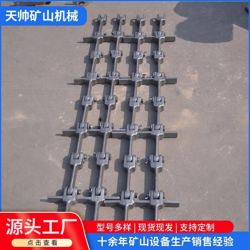 埋刮板输送机链工业链矿用刮板传动链输送链条十字链条模锻链条