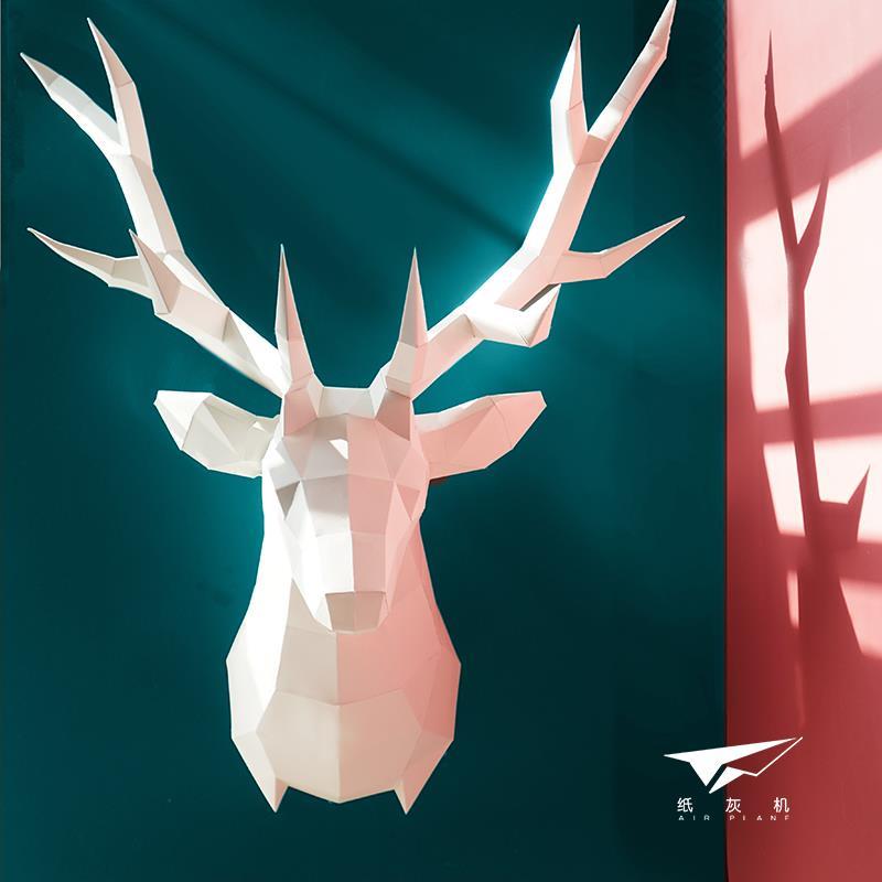鹿头壁挂北欧ins动物创意diy纸模家居饰品3D立体几何墙面装饰挂件