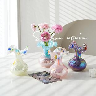 法式芬顿创意玻璃花瓶轻奢高级感琉璃插花客厅餐桌迷你装饰小摆件