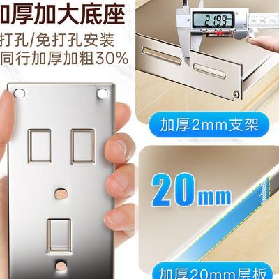 1厨房微波炉置物架免打孔挂墙上放烤箱架子家用壁挂式收纳挂架支