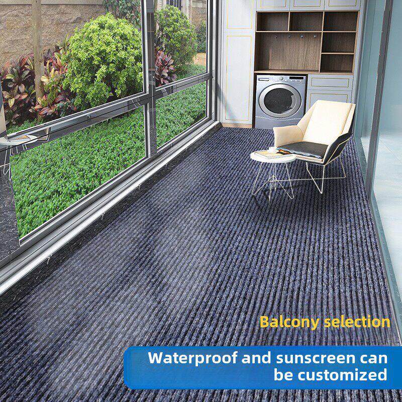阳台地垫户外庭院防水防晒垫子走廊过道脚垫门口吸水定做防滑地毯