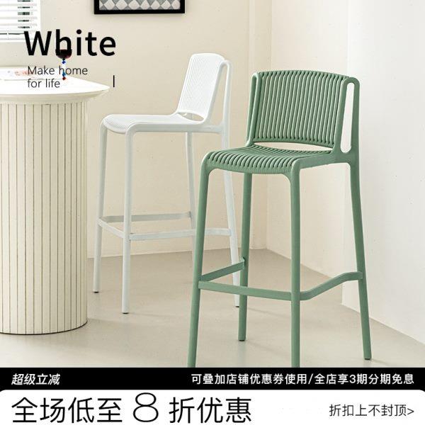 吧台椅简约可放户外家用凳子塑料北欧简约酒吧关于叠白高脚椅吧椅