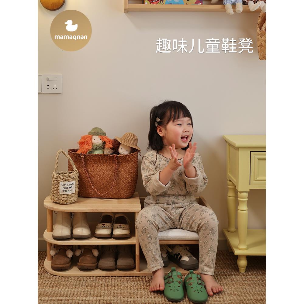 换鞋凳鞋柜一体小型门口家用儿童鞋架可坐宝宝穿鞋矮凳储物收纳架