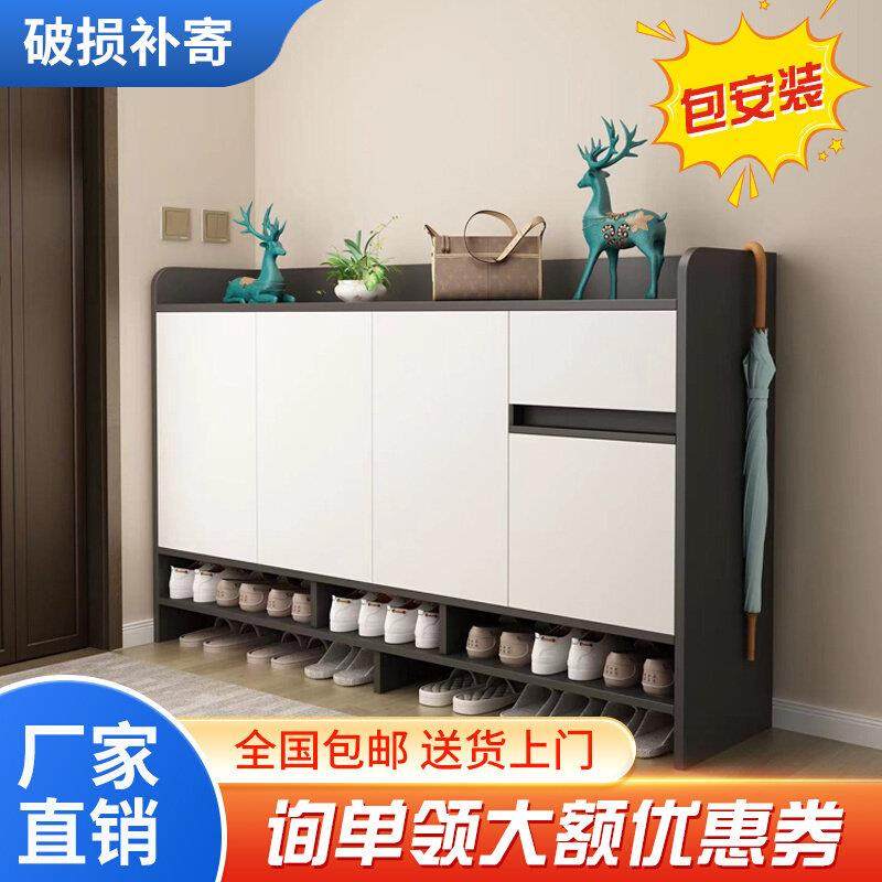 【新款爆款】鞋柜家用门口入户门阳台玄关柜一体多层收纳储物柜子,住宅家具,阳台柜,淘宝优惠券,粉丝福利购,淘宝优惠卷