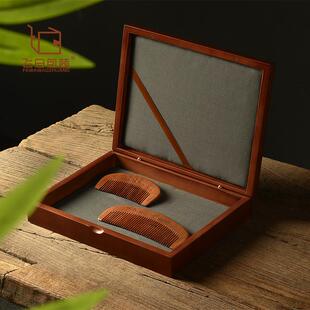 深色梳子竹盒创意覆古收纳简约首饰茶具竹木制磁吸盒包装礼品盒