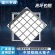 不锈钢隐形井盖地沟盖板厨房下水道排水沟格栅盖雨水篦子明沟槽盖