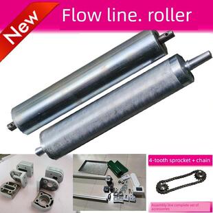 4080铝型材装配线镀锌滚筒主动轴输送机输送带张紧器配件成套