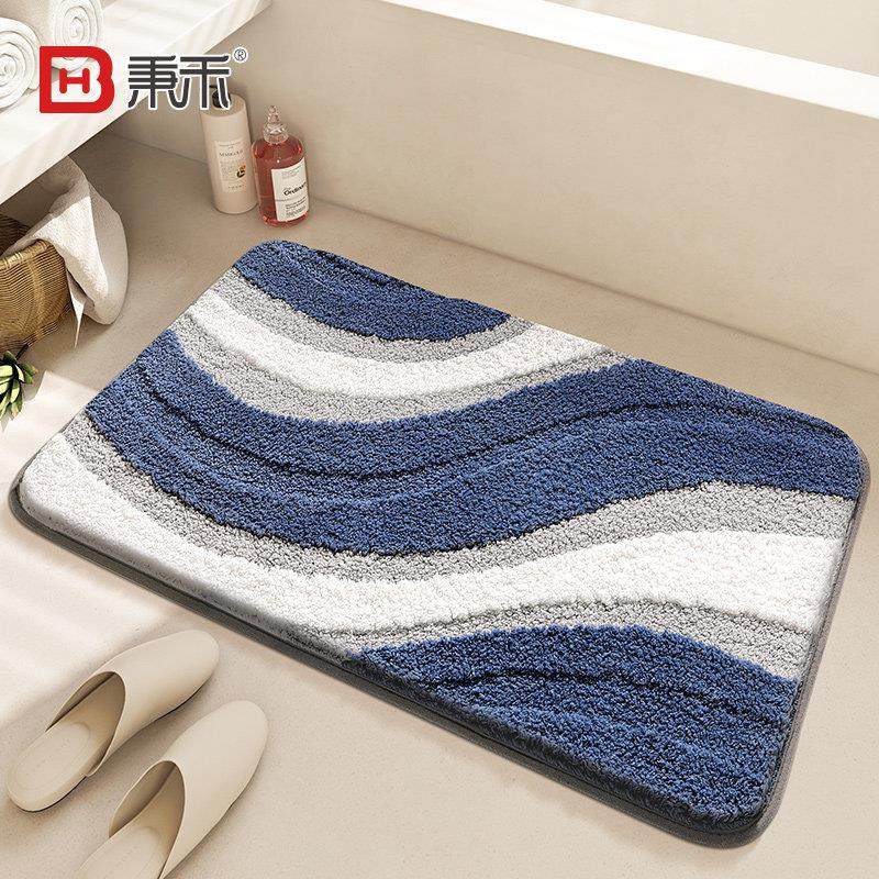 浴室吸水卫生间地垫厕所进门门口脚垫子洗手间防滑地垫洗手间门垫,居家布艺,家用脚垫,淘宝优惠券,粉丝福利购,淘宝优惠卷