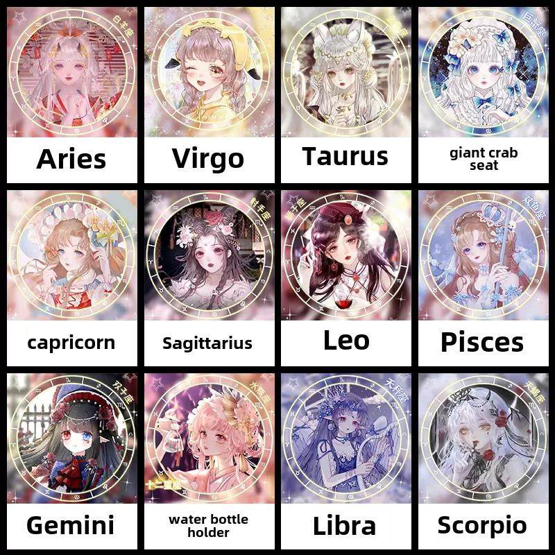 十二星座钻石画5d砖石画手工贴卧室客厅2025新款十字绣女孩钻石绣,居家布艺,钻石绣,淘宝优惠券,粉丝福利购,淘宝优惠卷