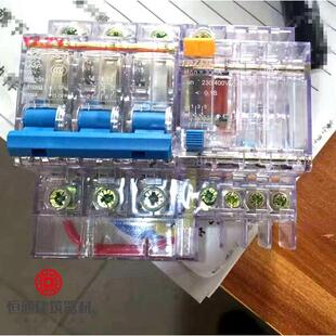 电动吊篮漏电保护器 配电箱电控箱 断路器 漏保3P+N 32A空气开关