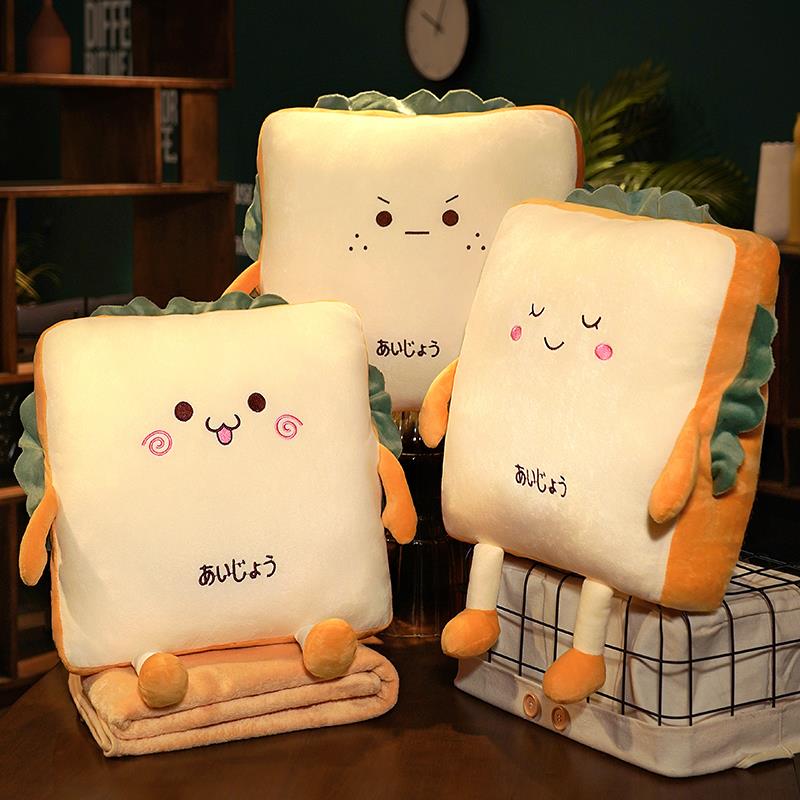 暖手抱枕被子两用靠枕女生睡觉办公室午睡枕头毯子二合一汽车用小