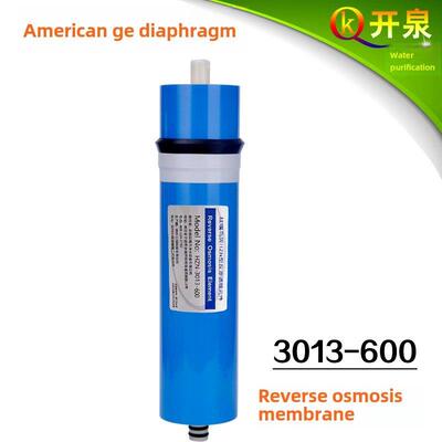 红嘴鸟3013-600反渗透膜Ro无桶纯水机3013膜壳脱盐率97以上