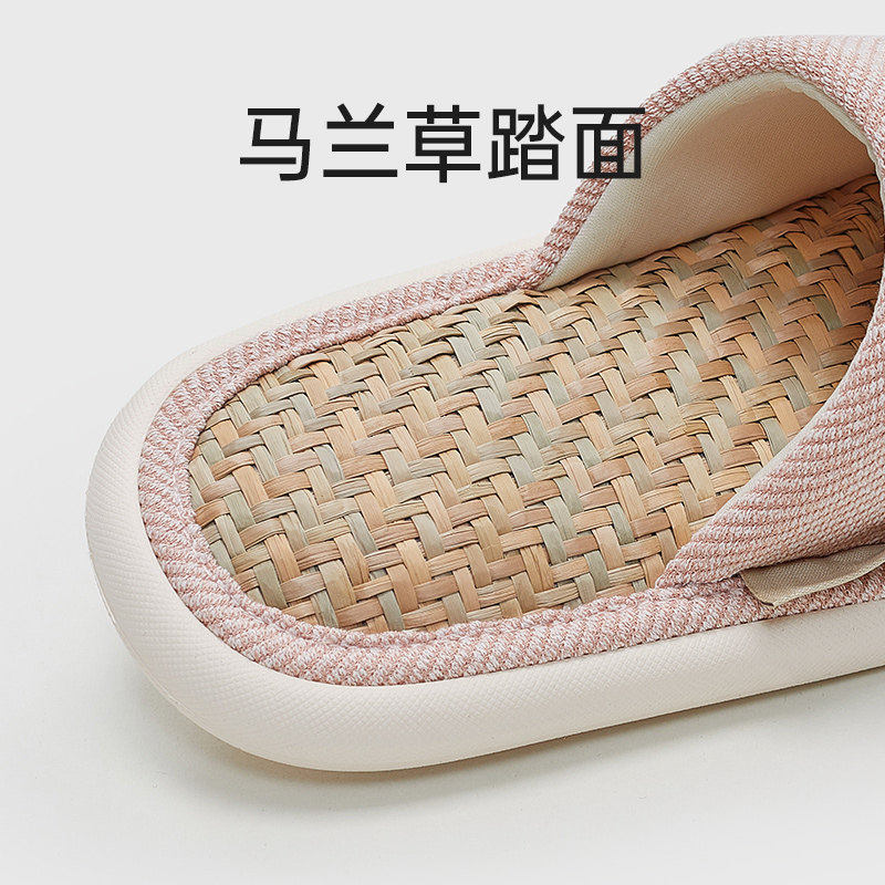 亚麻拖鞋竹席马兰草女春秋居家透气吸汗静音不脚臭室内夏防滑卧室