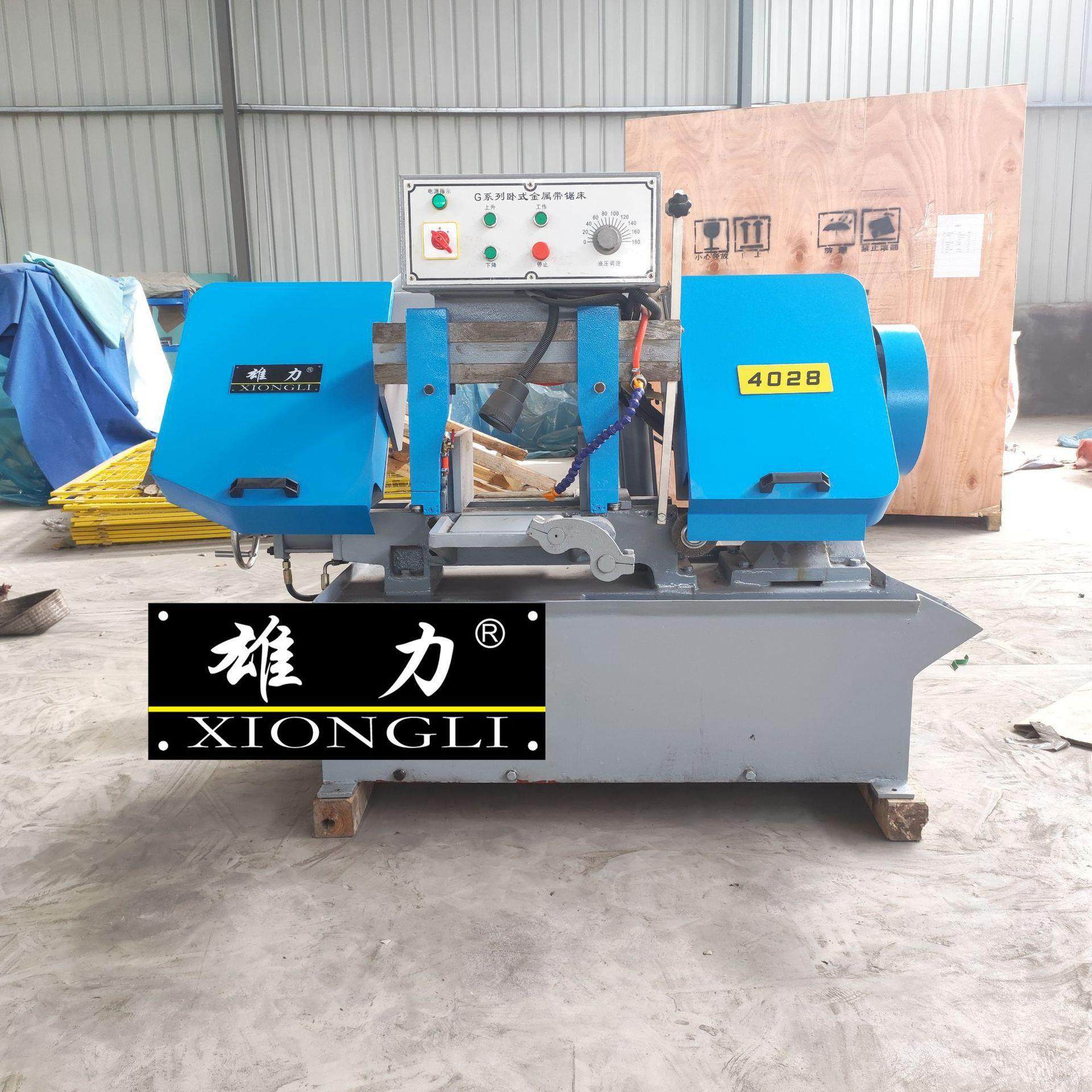 GB4028剪刀卧式带锯床【】金属带锯床,橡塑材料及制品,其他通用塑料,淘宝优惠券,粉丝福利购,淘宝优惠卷