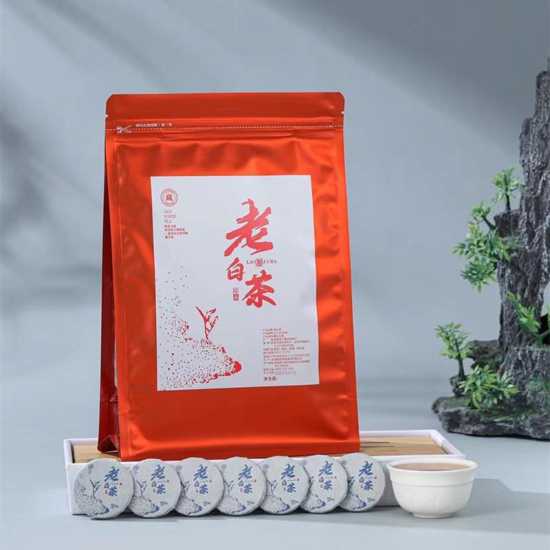陈皮白茶多款口味小圆饼干茶桂花白茶茉莉白茶红枣白茶冰岛五寨
