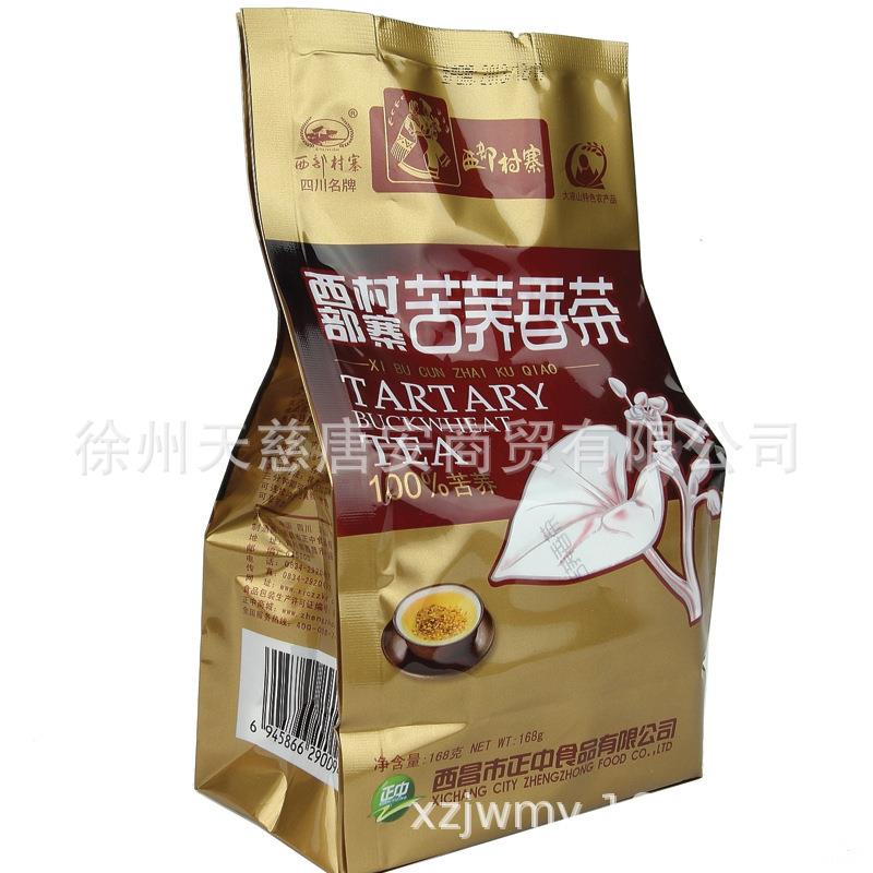 西部村寨苦荞香茶168g袋装四川大凉山全胚芽荞麦茶代用茶