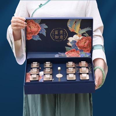 黑枸杞小罐代用茶枸杞子青海黑枸杞滋补品茶叶礼盒装母亲节日送礼