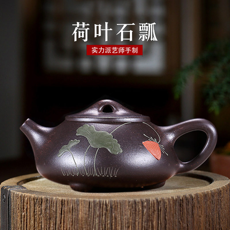 督臣彩绘紫砂茶具原矿黑金砂泥绘荷趣壶球孔紫砂茶具怎么样,好用不?