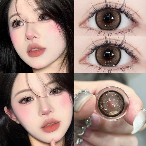 Eyemay美瞳日抛30片大直径混血棕色婚礼一次性正品官方隐形眼镜