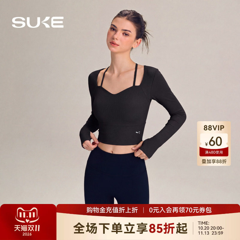 SUKE绝美瑜伽服套装女士秋冬高级显瘦运动T恤带胸垫短款长袖上衣