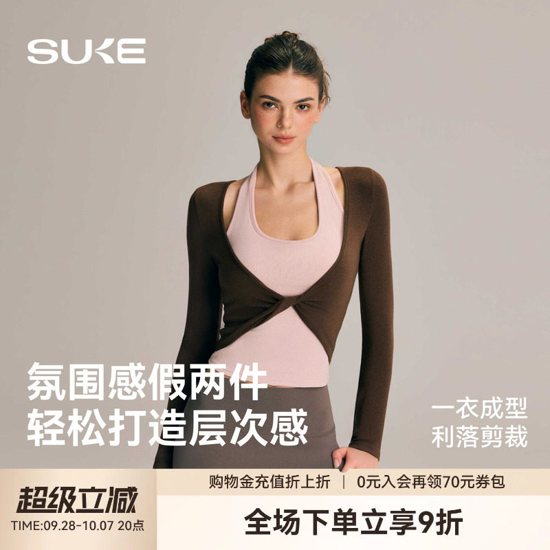 SUKE运动T恤女士瑜伽服图片