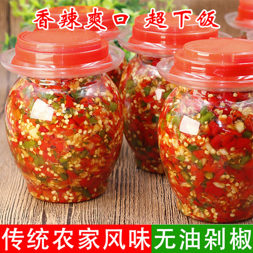 贵州蒜蓉剁椒酱下饭菜
