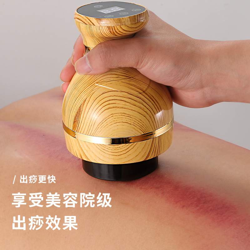 充电电动经络刷刮痧拔罐一体仪器按摩仪器家用全身通用套装