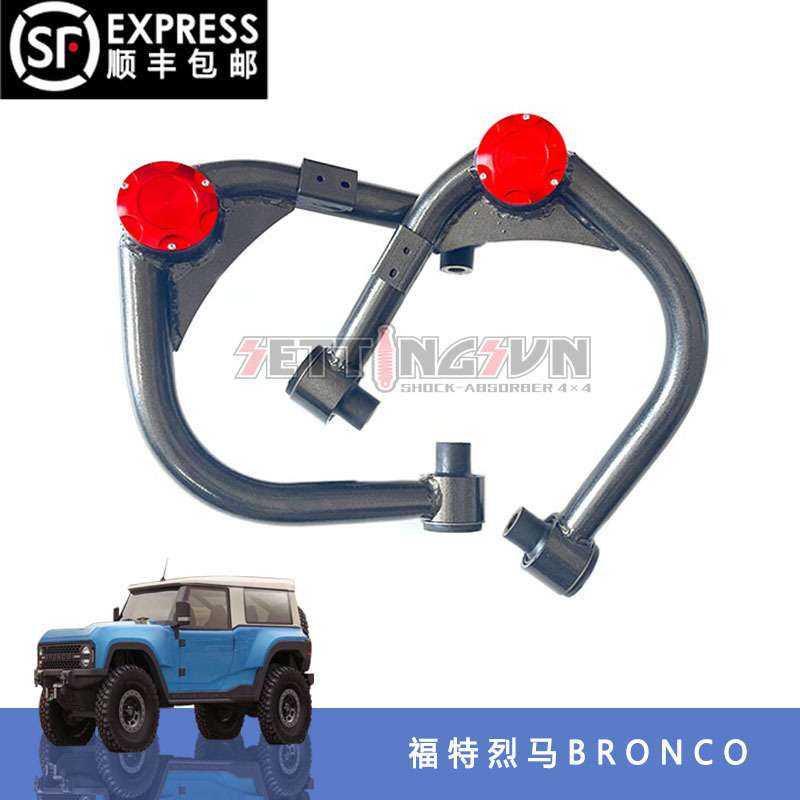 适用于福特 Bronco改装加强加粗上支臂,前控制臂