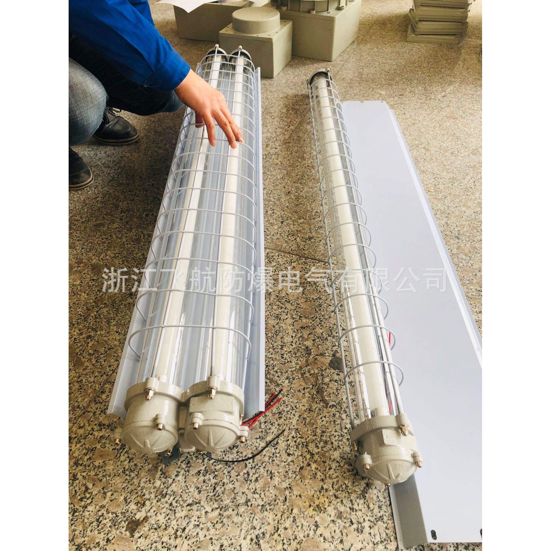 BYS系列防爆防腐全塑荧光灯