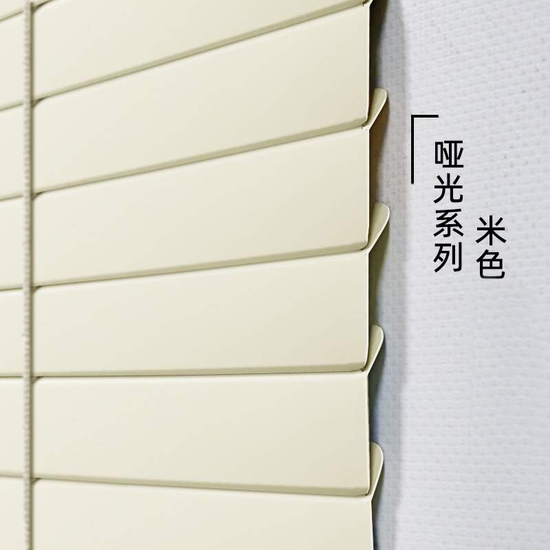 办公室厂字型PVC隐孔L型百叶窗帘卫生间浴室防水免打孔百叶帘遮光