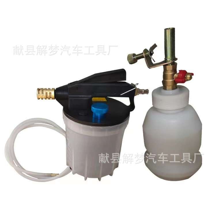 2升刹车油更换机汽车气动制动液换抽油加注器泵种类繁多机修工具