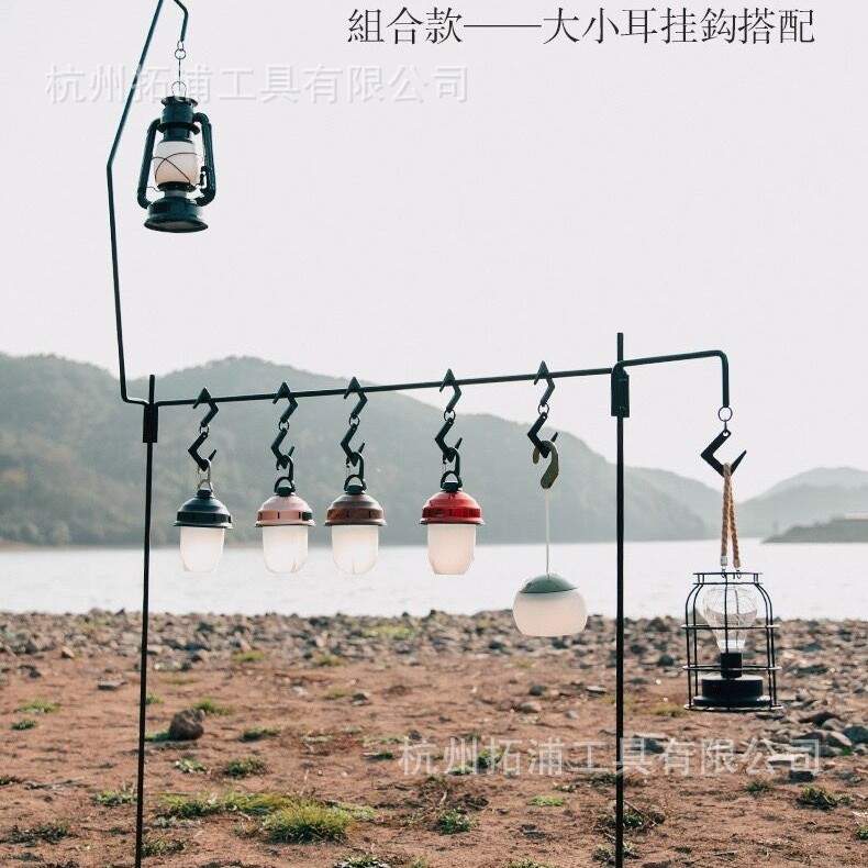 焚火灯架任意组合马灯煤油灯营灯架露营便携折叠野营收纳实心铸铁