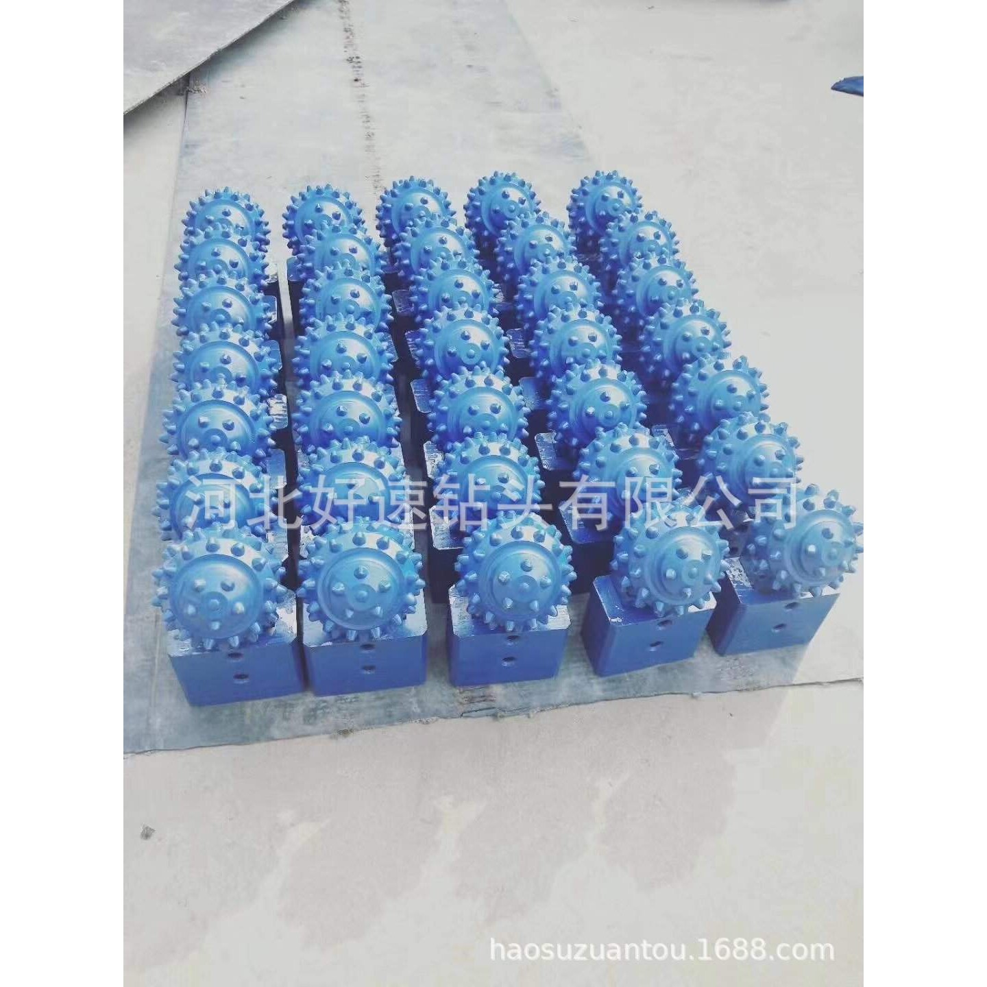 三牙轮镶齿掌片 可拆卸8.5英寸牙掌 硬质合金牙掌 52颗合金牙掌