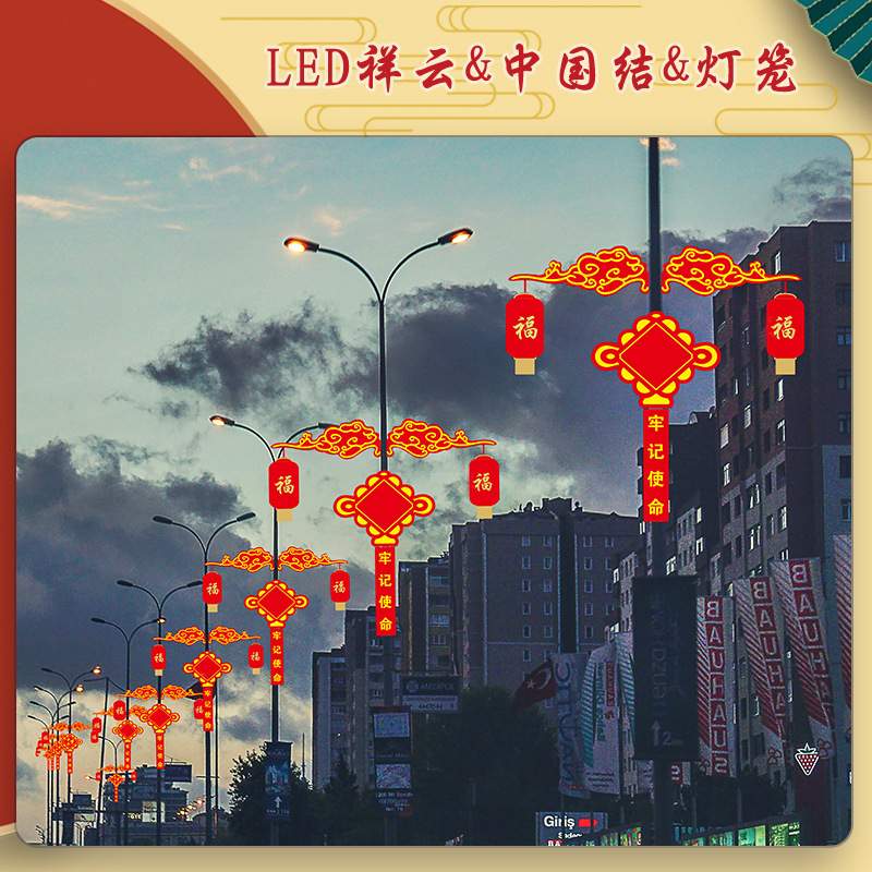 灯杆灯箱户外电线杆灯杆道旗小区公园广告牌LED双面灯杆灯箱