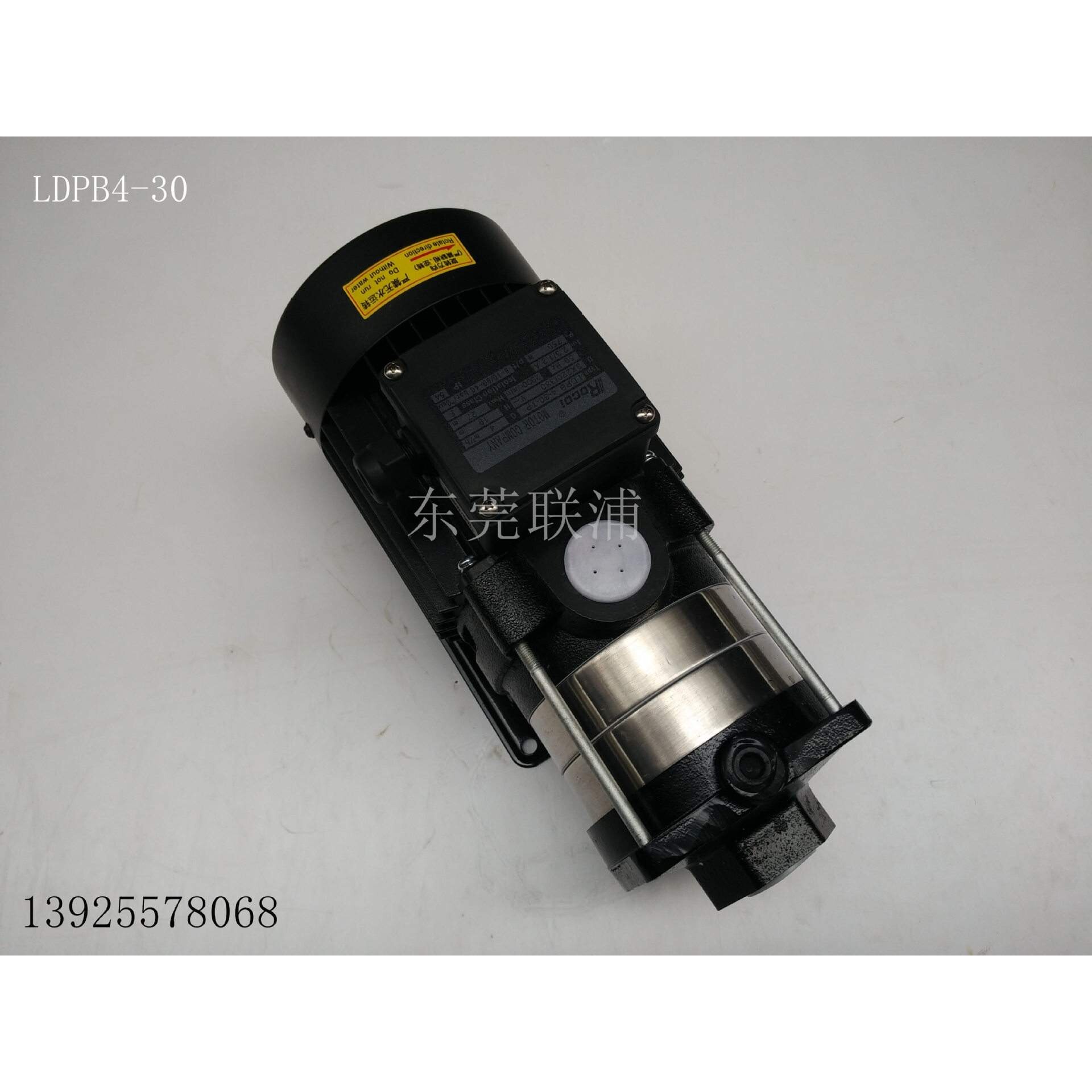洛凯（睿嘉）LDPB4-30卧式数控机床冷却泵 CNC 加*工中心水泵油泵
