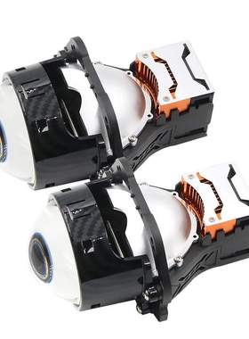 热卖新款3寸棱镜透镜LED双光透镜三杯JS6JS7JS8升级超亮改装车灯