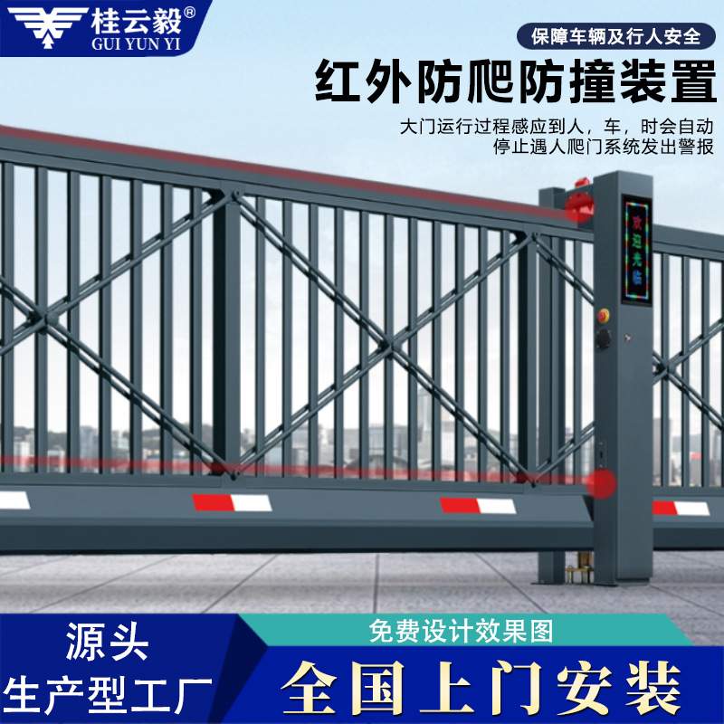 电动悬浮门分段平移直线门智能铝合金段滑门学校工厂电动平移大门