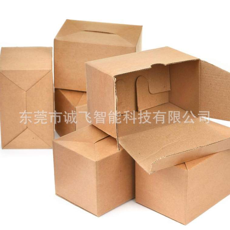 供全自动高速打样灰板纸蜂窝板纸箱V槽打样切割机 金银卡纸割样机