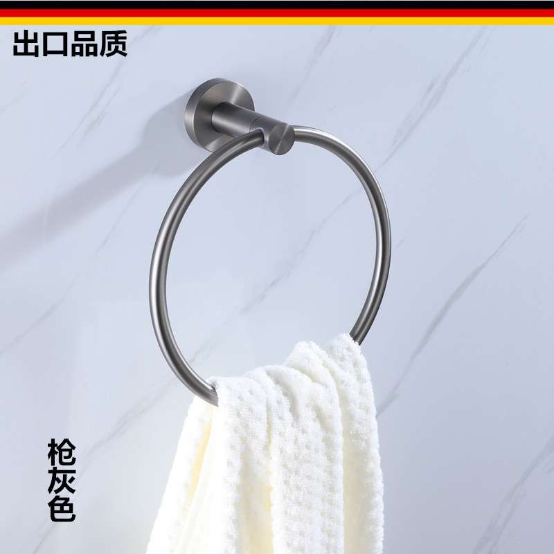 出口德国枪灰色拉丝毛巾圈卫生间不锈钢毛巾挂浴室毛巾环五金挂件