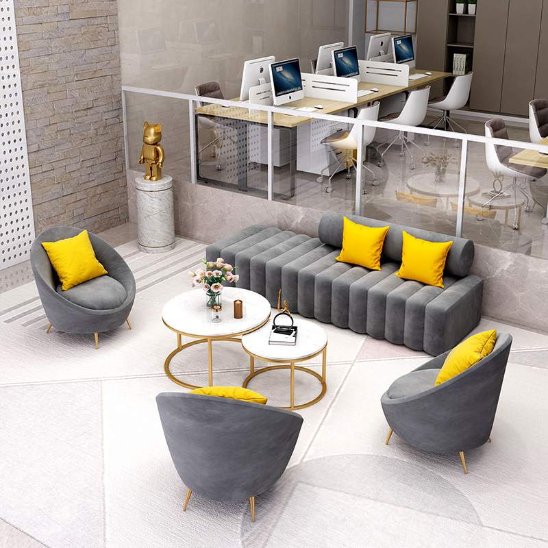 北欧办公室沙发茶几组合接待室会客异形沙发现代简约弧形办公沙发