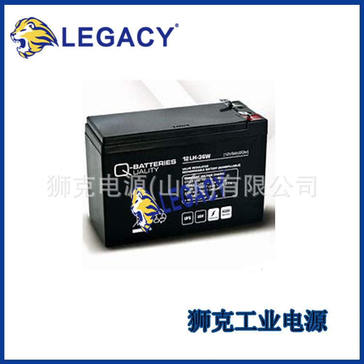 德国QBATTERIES蓄电池12LC-100牵引型12V100AH仪器不间断电源